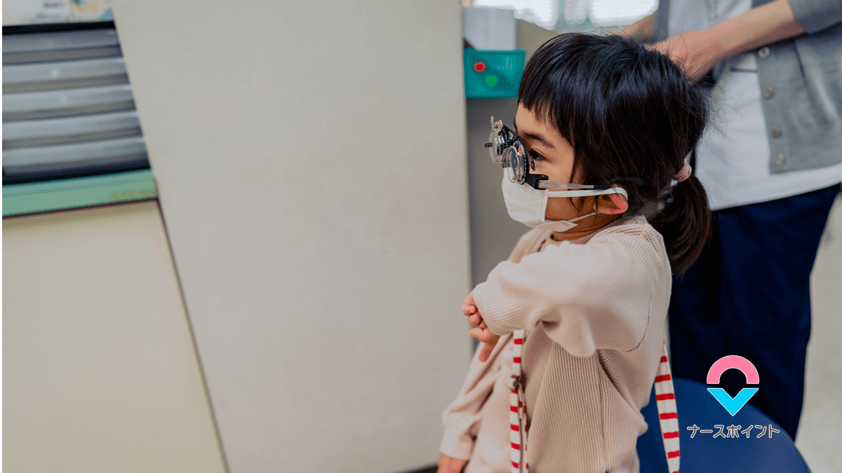 眼科クリニックのパート正看護師求人募集 - 非公開求人（東京都武蔵野市）